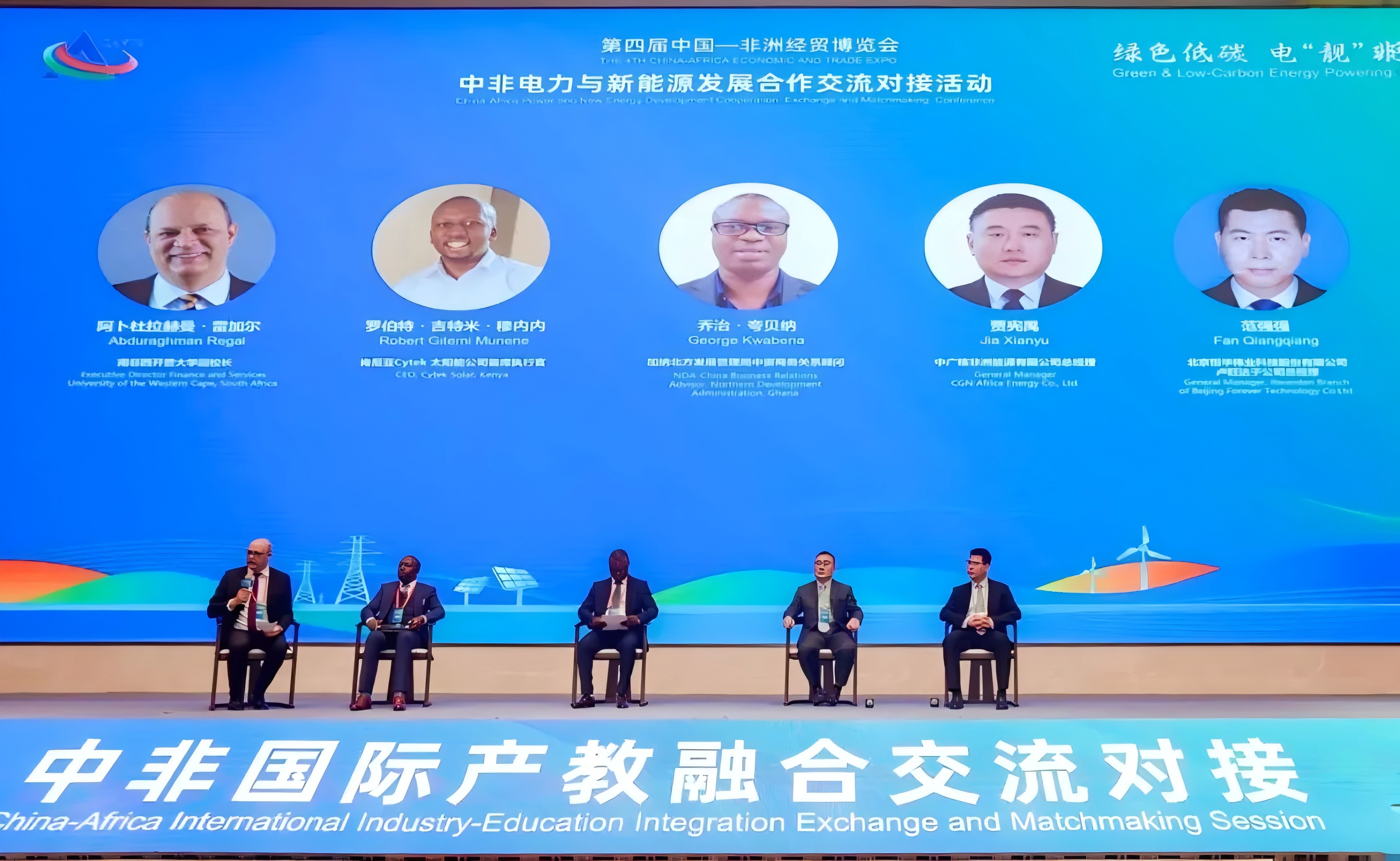 任你博·(中国)官方网站